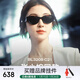 BOLON暴龍眼鏡張小碗同款25年新品貓眼太陽(yáng)鏡女偏光墨鏡男BL3208 C21