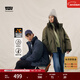 Levi's李維斯情侶同款簡(jiǎn)約休閑輕薄防寒舒適保暖羽絨服休閑外套 藍色 2XL 女生建議拍小一碼