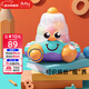 澳貝（auby）嬰幼兒童玩具數字認知螃蟹學(xué)習數學(xué)早教啟蒙寶寶學(xué)爬行新年禮物