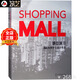 城中城2 J&A購物中心設計作品 商場(chǎng) 商業(yè)廣場(chǎng) SHOPPING MALL商業(yè)建筑室內書(shū)