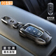 霞想北京現(xiàn)代鑰匙套ix35車名圖朗動(dòng)領(lǐng)動(dòng)瑞納殼伊蘭特勝達(dá)25汽車扣適用 現(xiàn)代A款【星空黑】+盾牌鑰匙扣