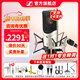 森海塞爾（Sennheiser）MK4 MK8專(zhuān)業(yè)錄音電容麥克風(fēng)大振膜家用KTV直播唱歌配音有線(xiàn)話(huà)筒元旦新年禮物生日送男女朋友 MK4單話(huà)筒【送精調】