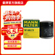 曼牌濾清器（MANNFILTER）W68/3機油濾芯格適用雷凌致炫逸致NX200卡羅拉奕澤凱美瑞榮放