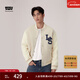 Levi's李維斯秋冬情侶同款美式寬松時(shí)尚休閑潮流棉服棒球服厚外套 米色 L