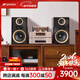 山水（SANSUI）M2 膽機CD\DVD機組合桌面音響電子管電視藍牙5.0書(shū)架套裝HIFI音效木質(zhì)大音箱電腦發(fā)燒級 M2升級款(音箱+膽機功放+碟機)