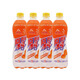 冰峰汽水碳酸飲料西安老汽水中華老字號果味飲品陜西特產(chǎn) 550ml*4 橙味