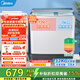 美的（Midea）雙桶洗衣機12kg洗+7kg脫大容量家用品質(zhì)雙電機同洗同脫分區洗滌一級能效 MP12S166A