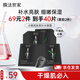 膜法世家水潤亮膚黑面膜20片 玻尿酸補水保濕嫩膚提亮肌膚 護膚品送女友