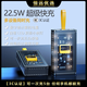 碟克 恒遠 3C認證便攜充電寶 多接口雙向輸出輸入大容量設 2萬(wàn)毫安  雙向快充 2W可上飛機高鐵