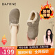DAPHNE達芙妮加絨勃肯鞋女款2025新款冬季保暖棉鞋韓版百搭休閑孕婦鞋 灰色 跟高3.5cm 36 (230mm) 標準碼