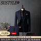 SUSTYLE高端品牌西服套裝男士三件套商務(wù)休閑西裝職業(yè)正裝修身 藍色 【禮盒裝】 6XL