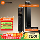 小米智能門(mén)鎖4 Pro 雙攝版 雙攝人臉掌靜脈貓眼大屏入戶(hù)家用智能門(mén)鎖 小米智能門(mén)鎖 4 Pro 雙攝版