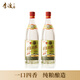 李渡 高粱1975 元窖香型白酒 50.8度 520ml*2 雙瓶裝