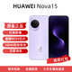 華為（HUAWEI）華為nova 15 新品手機麒麟8020芯片多焦段紅楓影像鴻蒙AI臻彩OLED直屏鴻蒙智能手機電子?？ㄒ褑⒂?零度白 512GB 官方標配