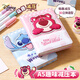 迪士尼（Disney）筆記本本子記事本學(xué)生高顏值手賬本 加厚可愛(ài)有趣造型本 草莓熊A75059-T1