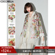 COCOBELLA新中式仿宋錦流光織金印花盤(pán)扣西裝通勤外套SC0003 暗香 S