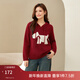 纖莉秀【減齡小狗休閑慵懶連帽百搭毛衣】大碼女裝胖mm2025秋新款0626 紅色 XL