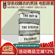 英文原版 The Boy in the Striped Pajamas 穿條紋睡衣的男孩 同名電影原著(zhù)小說(shuō) 約翰 伯恩 John Boyne 綠山墻圖書(shū)