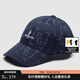 比音勒芬夏季新款男女同款帽子戶(hù)外運動(dòng)帽時(shí)尚百搭遮陽(yáng)棒球帽 25藏青 均碼