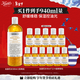 科顏氏（Kiehl's）金盞花爽膚水500ml 祛痘控油護膚品禮盒 生日禮物