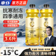 車(chē)仆汽車(chē)冬季玻璃水非濃縮雨刷精防凍車(chē)用雨刮水精乙醇配方清潔洗劑 金裝玻璃水2瓶【-15度祛油膜】
