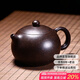 徐保國宜興紫砂壺純全手工茶壺功夫茶具黑金砂卡蓋球孔西施壺 黑金砂