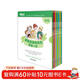 新東方超強英語(yǔ)閱讀力每日一讀（初級）6-14歲小學(xué)初中一二三四五六年級英語(yǔ)啟蒙教材分級閱讀繪本詞匯量閱讀能力課外書(shū)英語(yǔ)寶典   閱讀狂歡節
