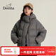笛莎（DEESHA）女童短款羽絨服2025冬新款三防連帽保暖面包服童裝女孩青少年衣服 深灰 170 【充絨量：193.5g】