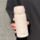 希樂(lè )（cille）保溫杯女學(xué)生上學(xué)專(zhuān)用高顏值2025新款小巧便攜簡(jiǎn)約兒童口袋水杯子 櫻花粉350ml【直飲/贈立體貼/星星貼紙】