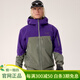 始祖鳥(niǎo)（ARC'TERYX）RUSH JACKET 新款男士戶(hù)外防風(fēng)防水耐磨滑雪服沖鋒衣+馬年限定款 Azalea / Forage S