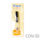 日本百樂(lè )（PILOT） 旋轉上墨器 CON-40/50吸墨器  78G/88G/笑臉/貴妃鋼筆用文具 CON-50