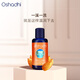 Oshadhi德國O家甜杏仁精油100ml護膚油面部精華油基礎油按摩精油女神節禮