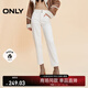 ONLY秋季加絨保暖高腰顯瘦小腳九分牛仔褲女|124449016 J2G 米白色 170/72A/L