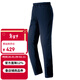 mont·bell 抓絨褲男款戶(hù)外秋冬輕便休閑運動(dòng)褲保暖長(cháng)褲 1105540 深海軍藍  DKNV S