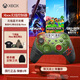 微軟（Microsoft）Xbox游戲手柄 無(wú)線(xiàn)控制器 新品 《毀滅戰士:黑暗時(shí)代》限量版 藍牙 適配Xbox/PC/平板/手機 絲之歌