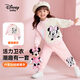 迪士尼寶寶（Disney Baby）女童加絨套裝兒童衛衣衛褲中小童裝春季保暖休閑運動(dòng)套 粉色 110