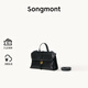 Songmont山下有松山行隨游mini小挎包通勤郵差公文包【新年禮物】 煙墨黑 現貨