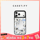 CASETIFY 斑點(diǎn)狗 Life is beautiful 適用于iPhone17/16/15 Air/Plus/Pro/Max 鏡面Magsafe 蘋(píng)果手機殼 鏡面黑框Magsafe iPhone