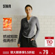 森馬（Semir）長(cháng)袖T恤女短款發(fā)熱抓絨假兩件2025冬亨利領(lǐng)緊身衣服109725101003
