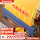 格力（GREE）電暖器家用石墨烯踢腳線(xiàn)取暖器 浴室防水電暖氣片客廳臥室移動(dòng)地暖機居浴兩用烘干衣電熱器暖風(fēng)機 NJF-X9020