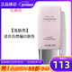 玫琳凱（MARY KAY）護膚品幻時(shí)5X輕盈潤采粉底乳液bb霜正品化妝品旗艦護膚品 淺膚色