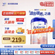 愛(ài)他美德國白金版德愛(ài)白金HMO嬰幼兒配方牛奶粉800g【官方正品】 【咨詢(xún)領(lǐng)券再下單】pre段 800g * 1罐