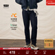 Levi's李維斯冬暖系列男士502標準版型復古休閑牛仔褲 靛藍色 32 (32)