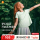 moodytiger【仙女家族】女童短袖T恤速干吸汗夏季兒童高彈柔軟印花運動(dòng)上衣 薄荷色|建議拍大一碼 160 cm