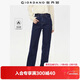 佐丹奴復古直筒牛仔褲女秋冬新款加厚重磅洗水高腰褲子女05415690