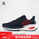 卡爾美（KELME） 休閑運動(dòng)跑鞋男鞋春秋新款緩震專(zhuān)業(yè)訓練健身低幫跑步鞋女 深藍/紅 40