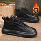 公牛世家男鞋春秋季中高幫休閑板鞋厚底百搭老爹鞋男士運動(dòng)鞋 黑色 42