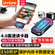 UNNLINK Type-C4.0高速讀卡器 SD/TF雙卡同讀相機讀卡器內存卡讀卡器適用手機/平板接運動(dòng)相機/CCD/無(wú)人機 SD/TF4.0 雙卡同讀 【ESD保護內存卡安全】