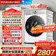 小天鵝（LittleSwan）滾筒洗衣機全自動(dòng)家用12KG純平大容量小烏梅3.0輕享版水魔方TG12VE10PRO以舊換新補貼京東自營(yíng)