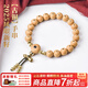 木醉【古銅】2025年新籽S級鳳眼菩提手串手持12.5+mm男士文玩生日禮物 【古銅】手串12.5+mm